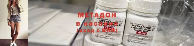 МЕТАДОН methadone  где продают   Богучар 