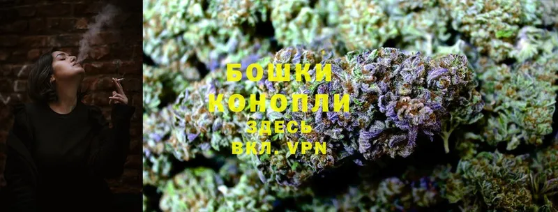 кракен зеркало  Богучар  Шишки марихуана LSD WEED 